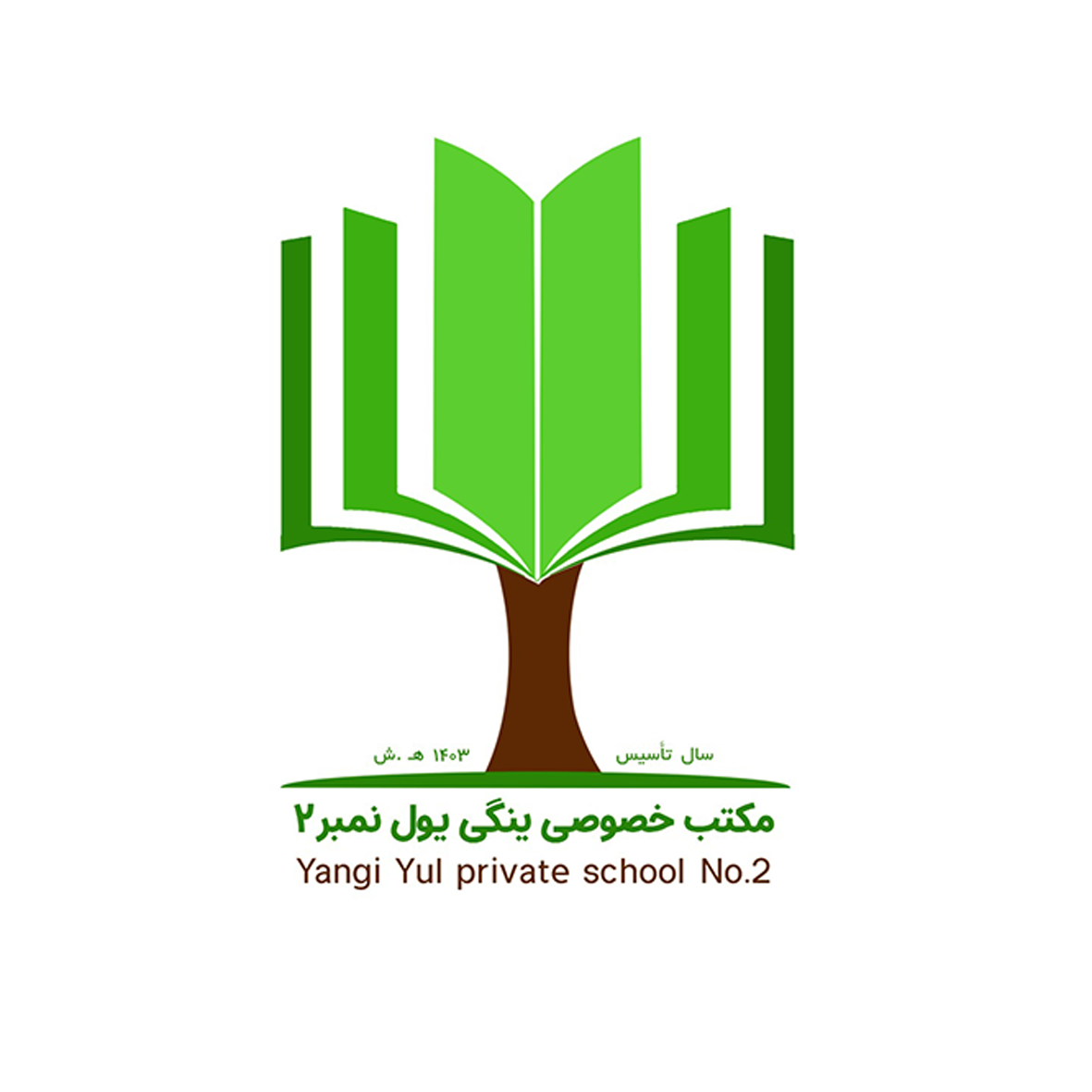 partner_Yangi_Ul_No2